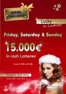 casino_loutraki_casino_lottery_luckyloutraki_uk