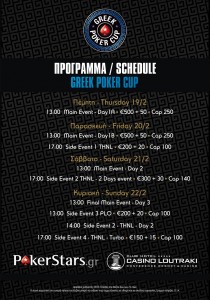 casino_loutraki_casino_greek_poker_cup4_main_program_1