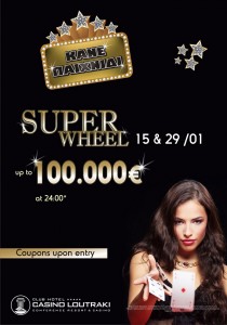 casino_loutraki_casino_lotteries_superwheel_uk
