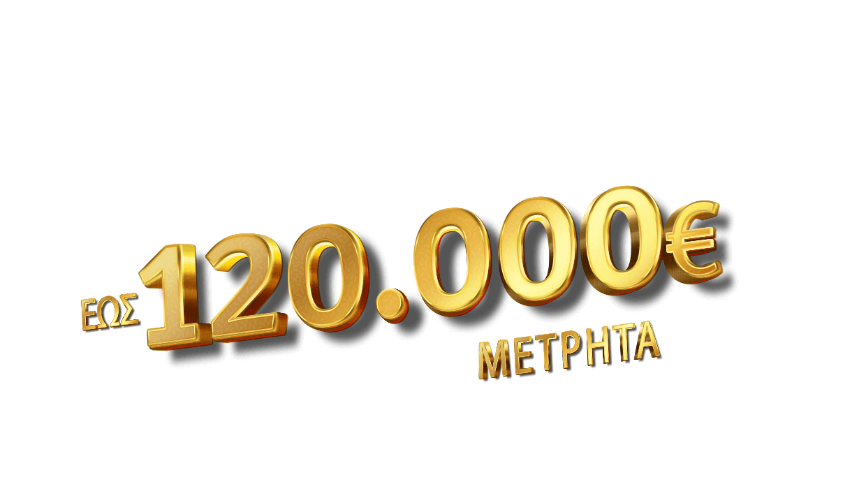 The Death Of καλύτερα online casinos  στην ελλάδα  Και πώς να το αποφύγετε