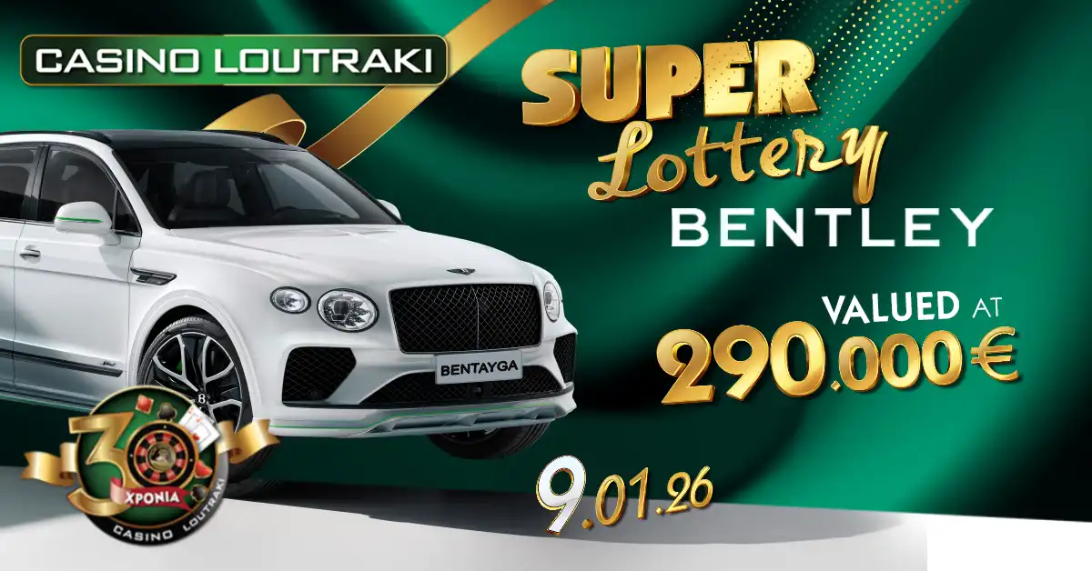 casinoloutraki_super-klirosi-bentley-bentayga_en
