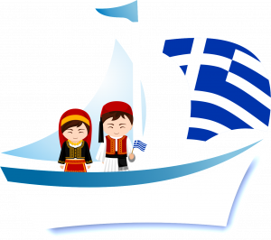 25η Μαρτίου στο Club Hotel Loutraki