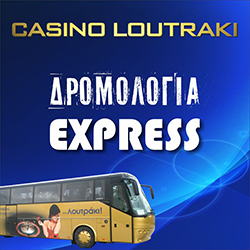 Bus Express