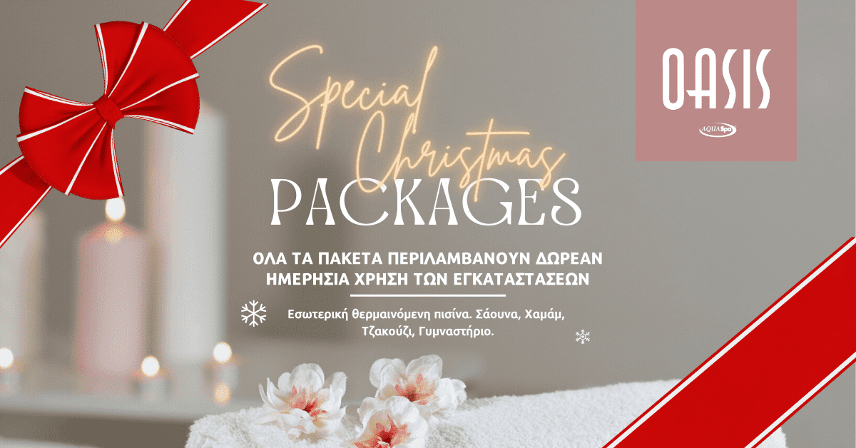 Spa Christmas Offer