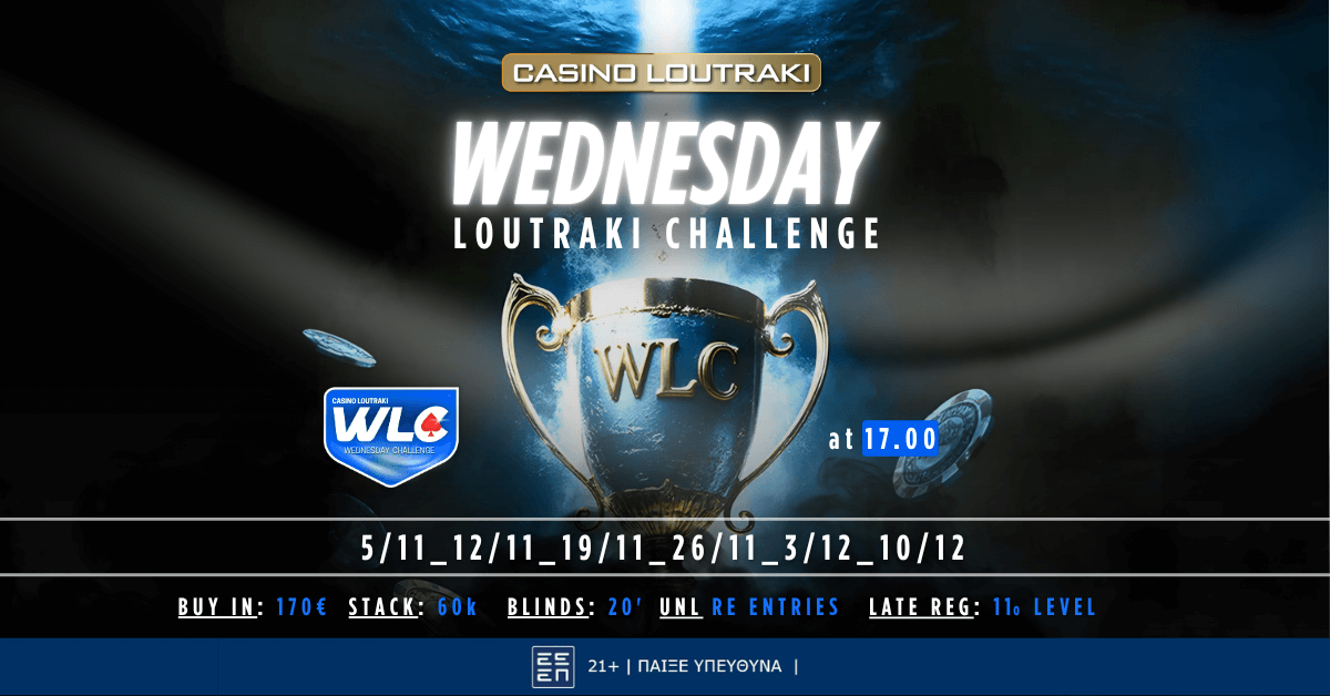 clubhotelloutraki_wlc-november-2025